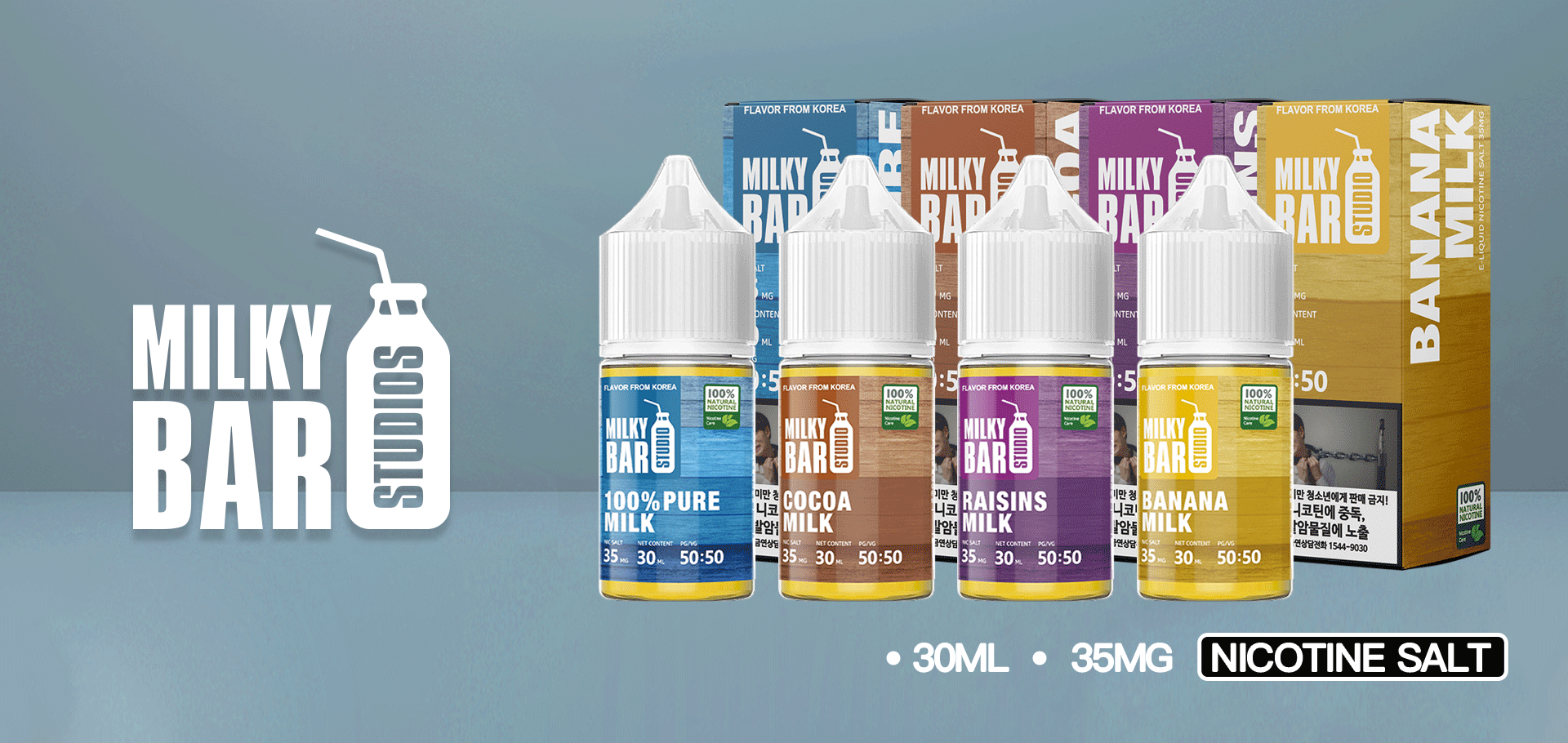 Milky Bar