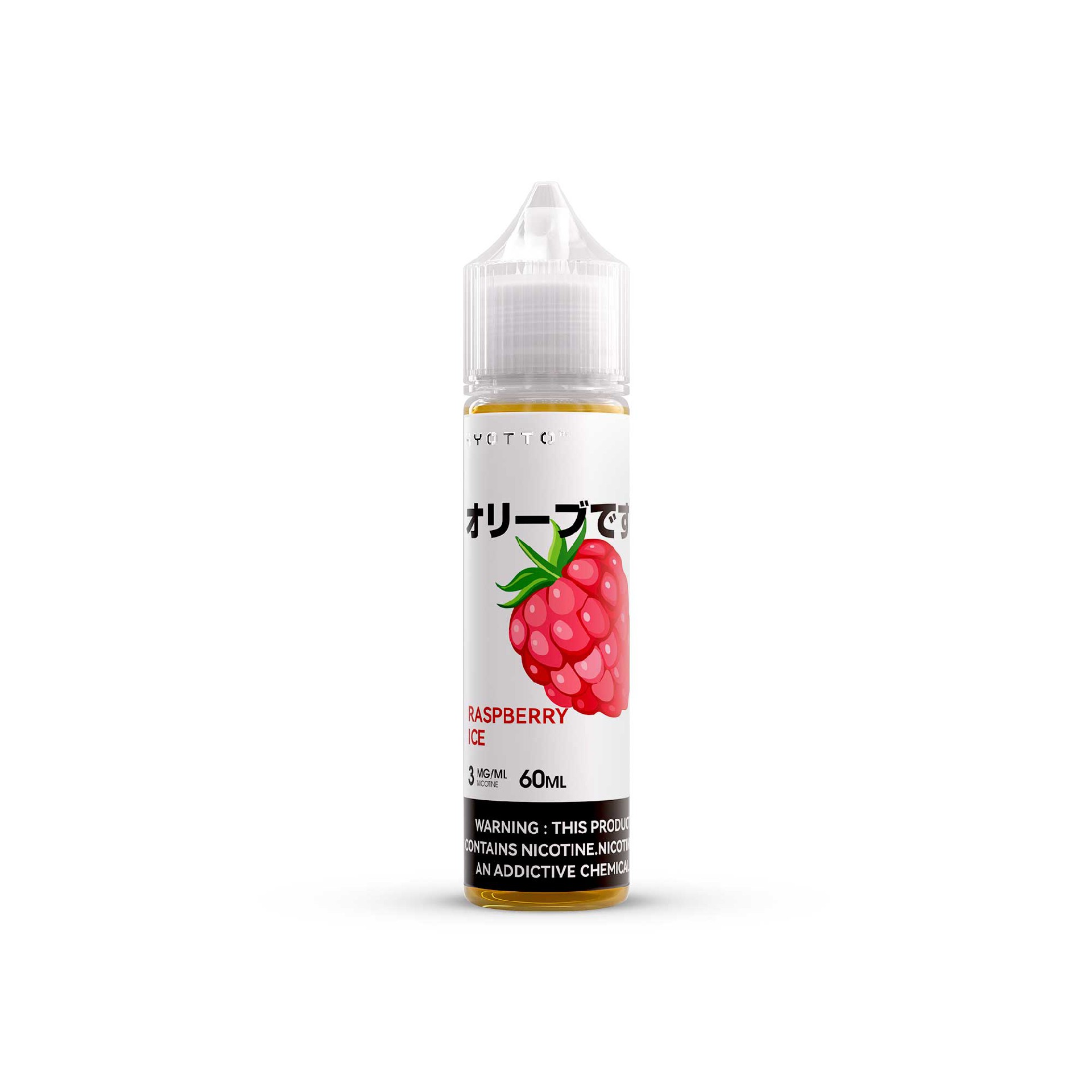 kyotto Raspberry Ice 60ML Nicotine Salt E-liquid