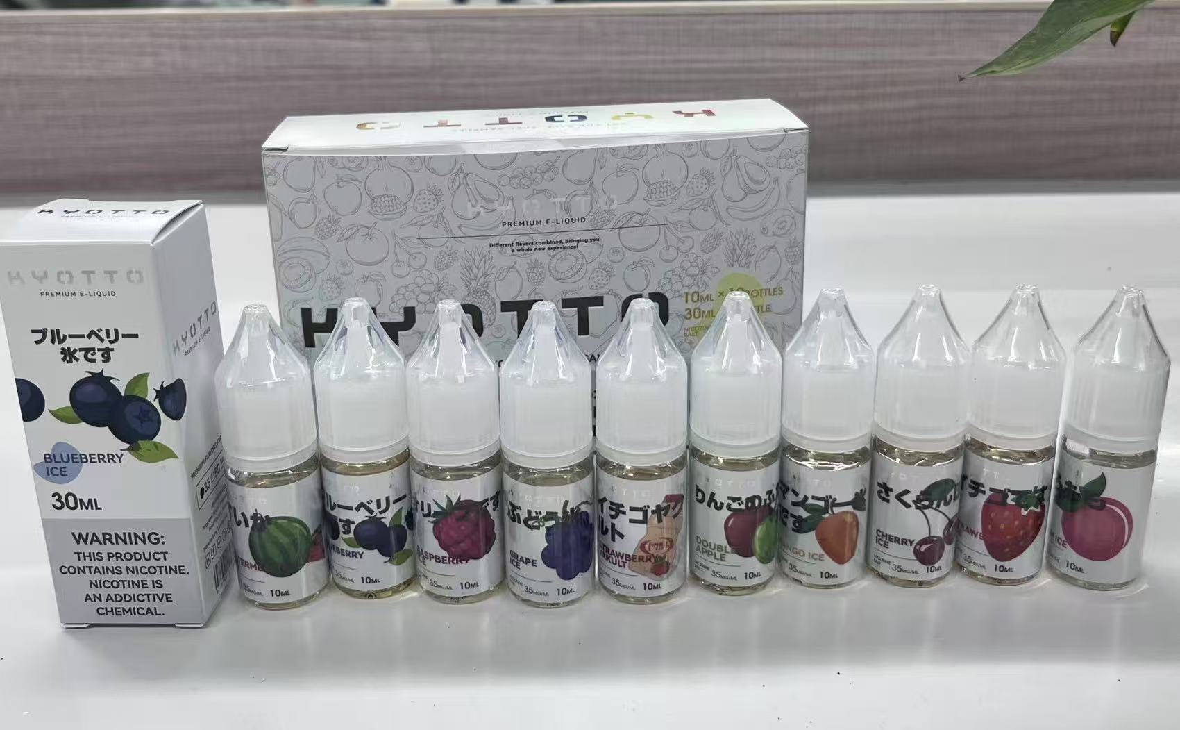 Kyotto Gift Box Set Nicotine Salt E-liquid