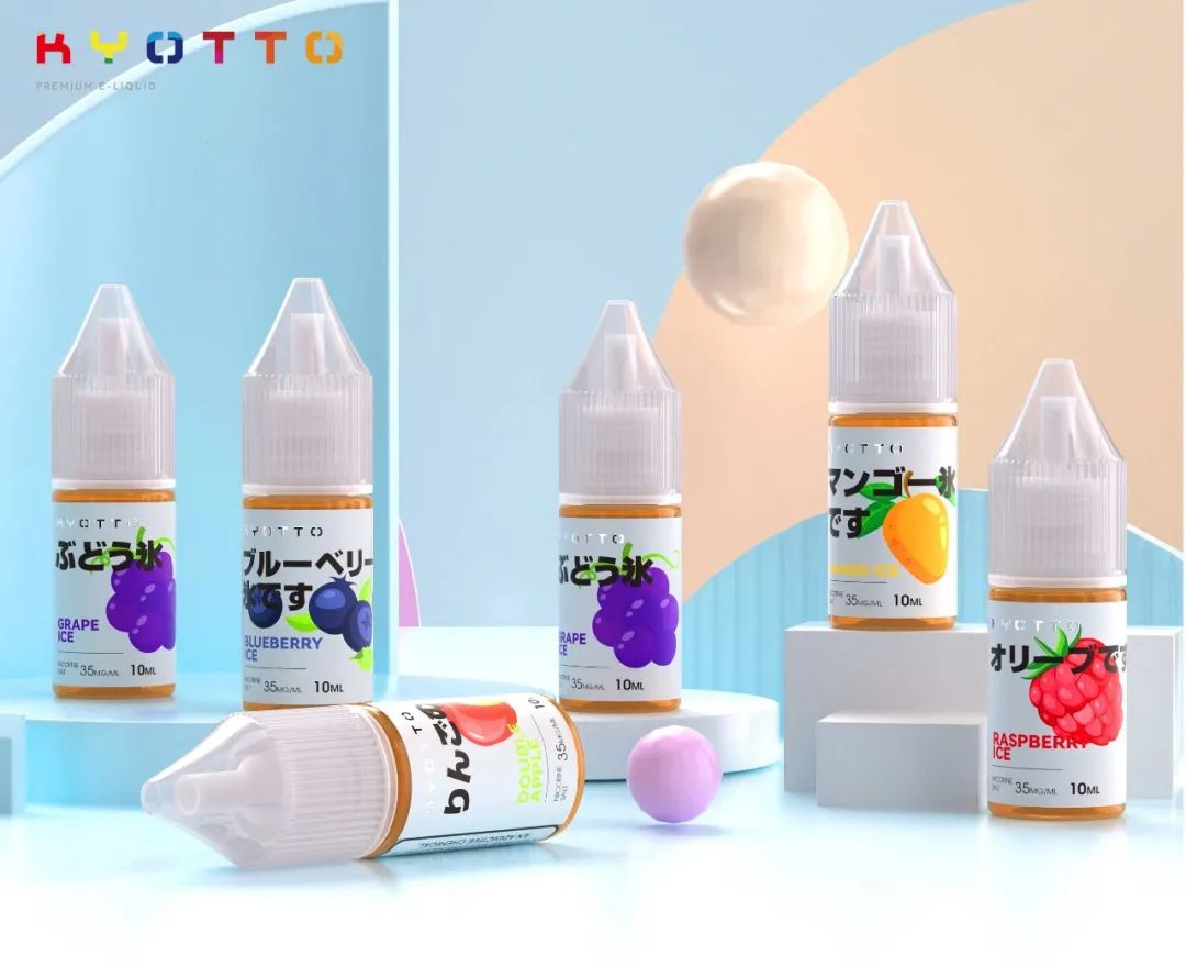 Kyotto e-Liquid new arrival！