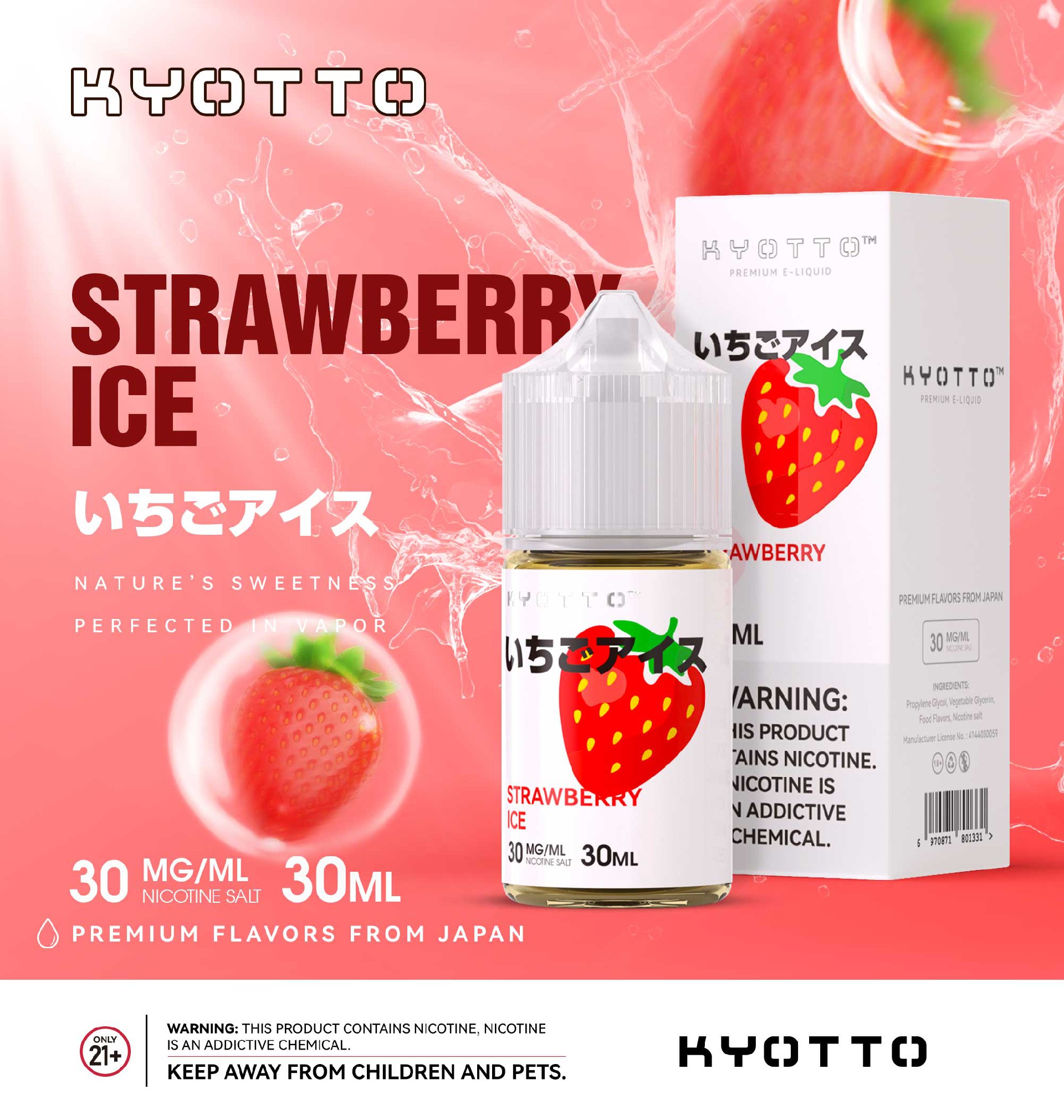kyotto Strawberry Ice 30ML Nicotine Salt E-liquid