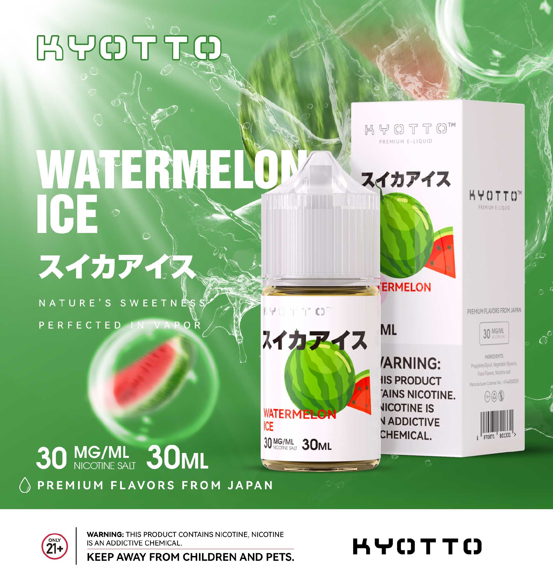 kyotto Watermelon Ice 30ML Nicotine Salt E-liquid