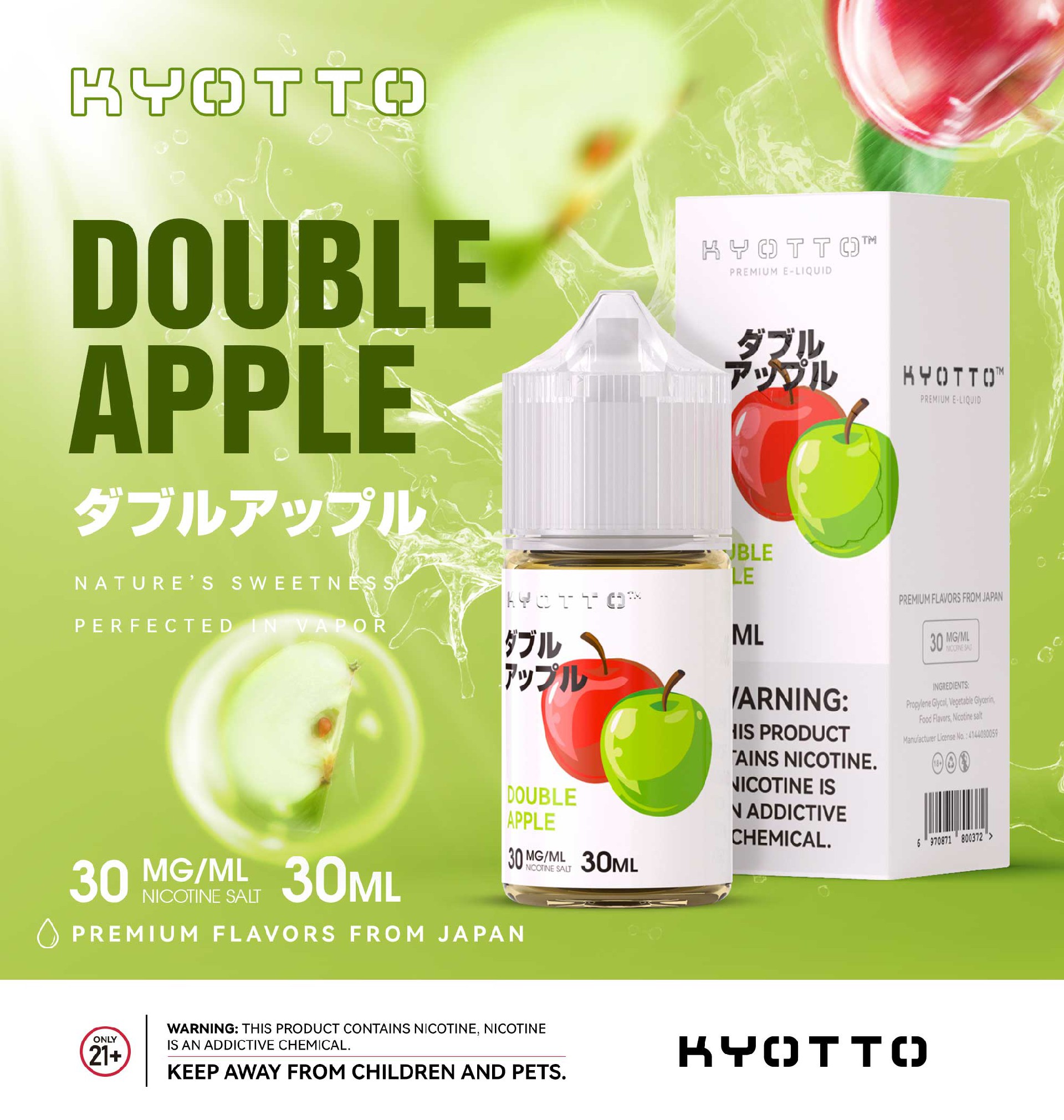 kyotto Double apple 30ML Nicotine Salt E-liquid