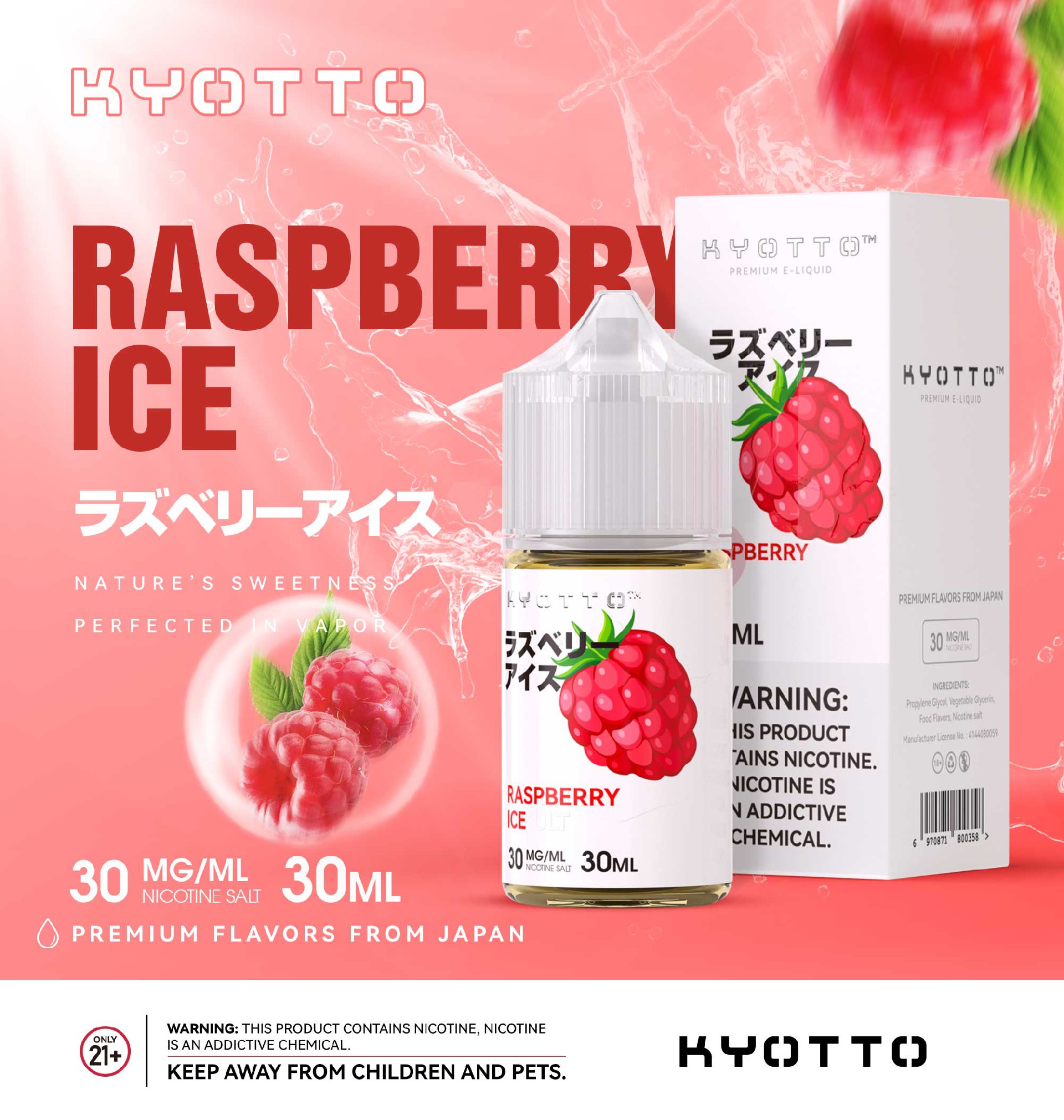 kyotto Raspberry Ice 30ML Nicotine Salt E-liquid