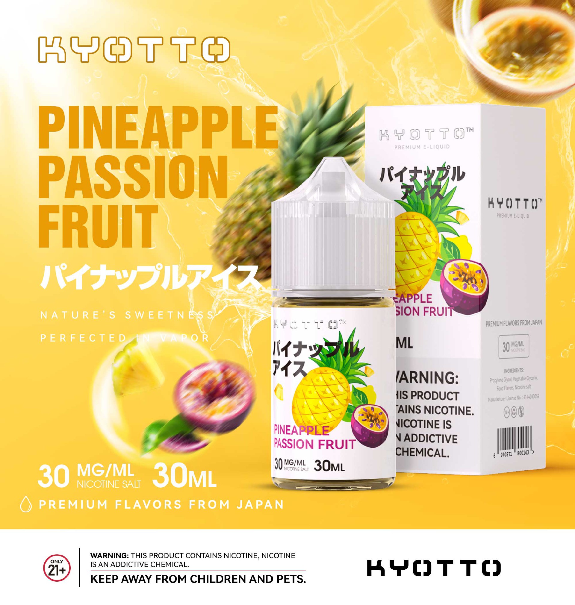 kyotto PINEAPPLE PASSION FRUIT 30ML Nicotine Salt E-liquid